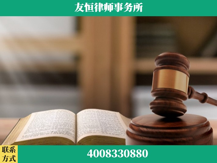 山东某歌集团集资诈骗、非法吸收公众存款案-郑祥律师